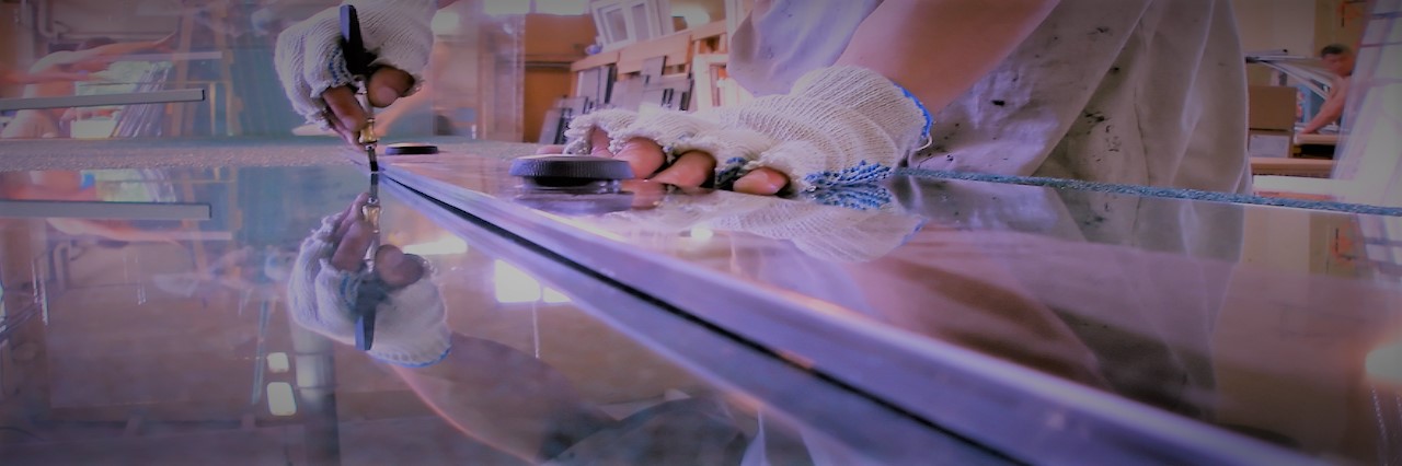 Slider, Glass Cutting Service in Hampton, KT8